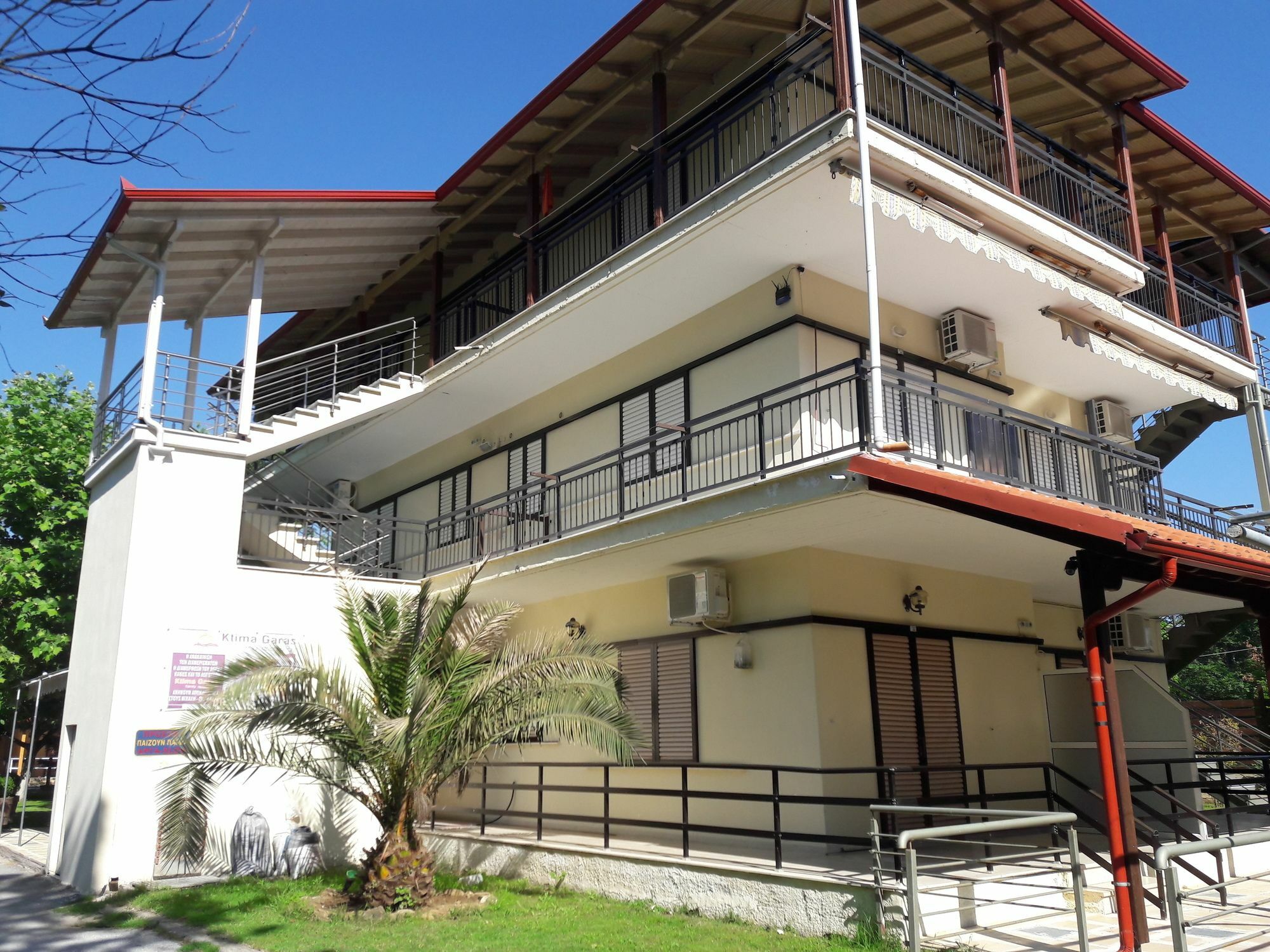 Apartmán Ktima Garas Paralia Pantaleimonos Exteriér fotografie